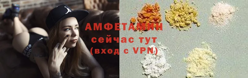 Амфетамин Premium  гидра   Бобров 