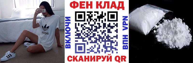 МЕГА зеркало Бобров Amphetamine Premium