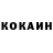 КЕТАМИН VHQ Assel Yesselbayeva