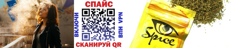 БУТИРАТ вода  МЕГА ссылка  Бобров  площадка Telegram  наркота 