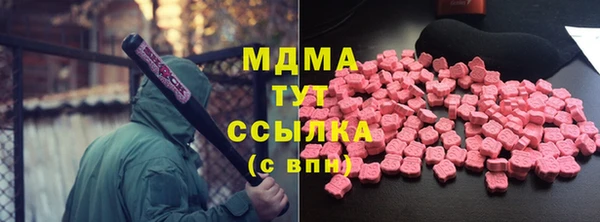 дживик Балабаново