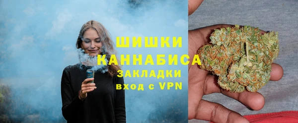дживик Балабаново
