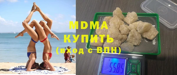 бошки Михайловск
