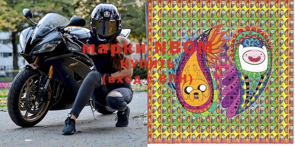 меф Михайлов