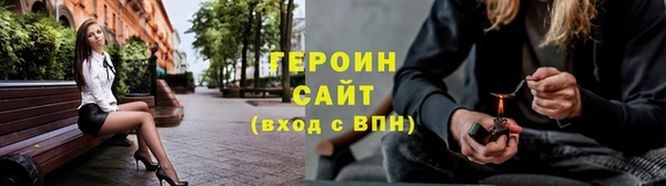 бошки Баксан