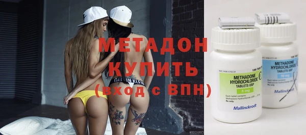 бошки Михайловск
