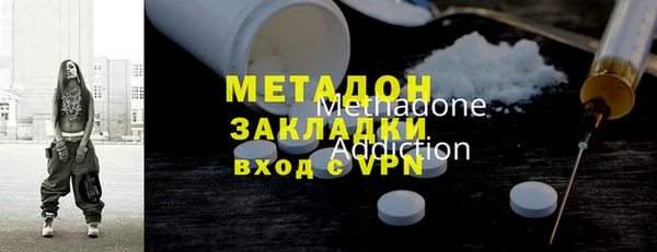 меф Михайлов