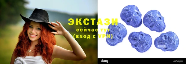меф Михайлов