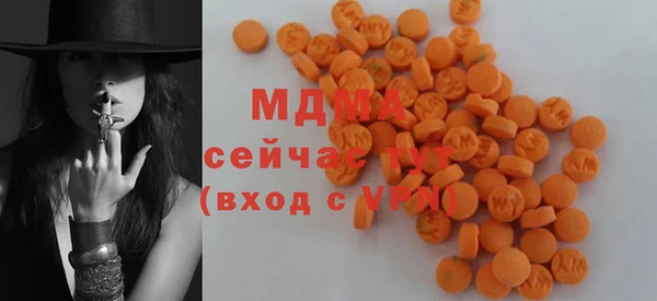 меф Михайлов