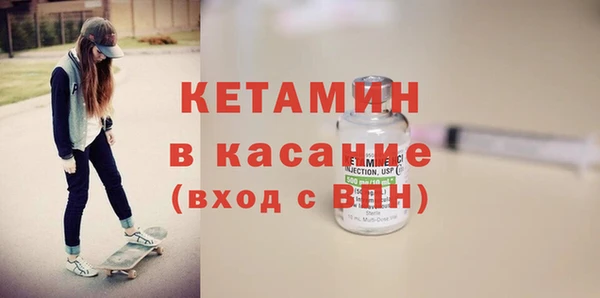 бошки Михайловск