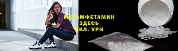 mdpv Дмитровск