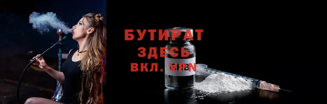 меф Михайлов