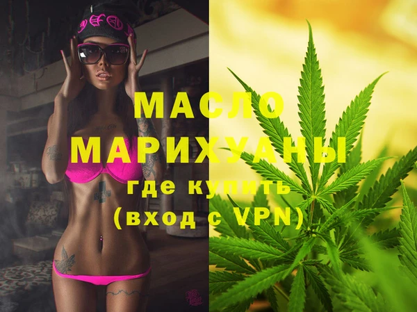 меф Михайлов