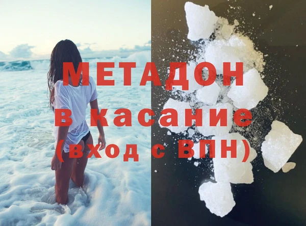 дживик Балабаново