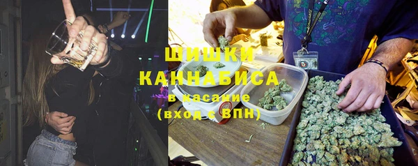 бошки Баксан