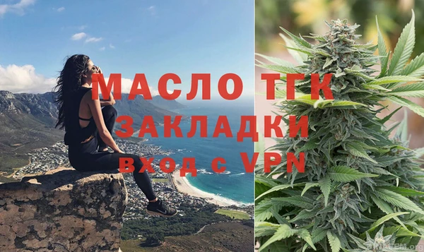 меф Михайлов