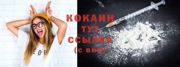 меф Михайлов