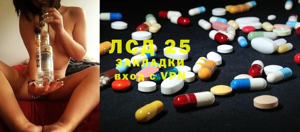 2c-b Елизово