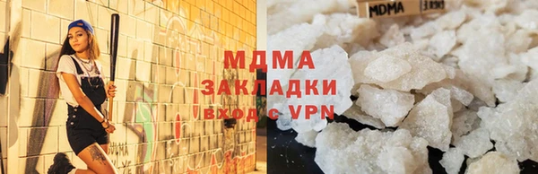 меф Михайлов