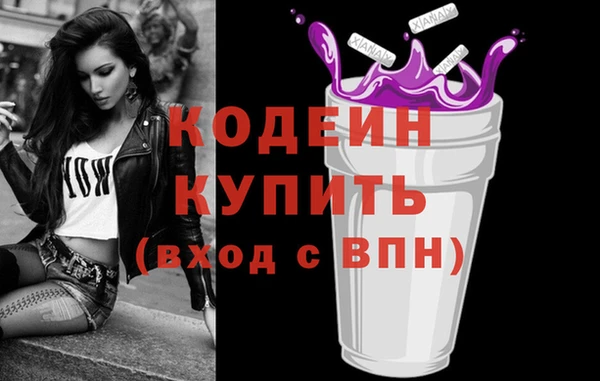 меф Михайлов