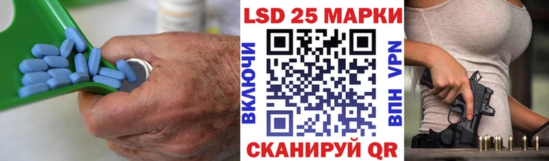 ЛСД экстази кислота  как найти закладки  Бобров 