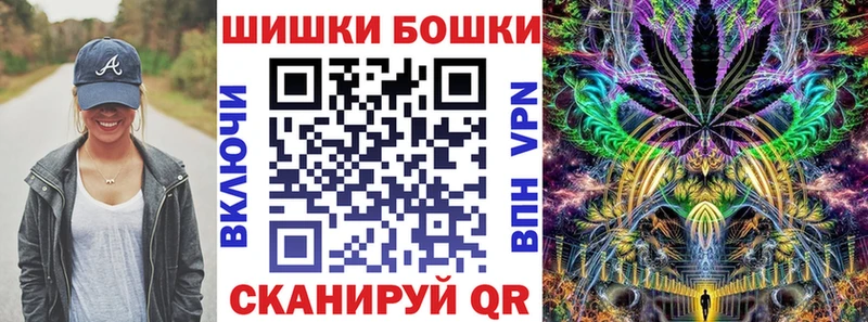 Каннабис Amnesia  Бобров 